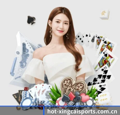 杏彩体育官网 APP - XINGCAISPORTS